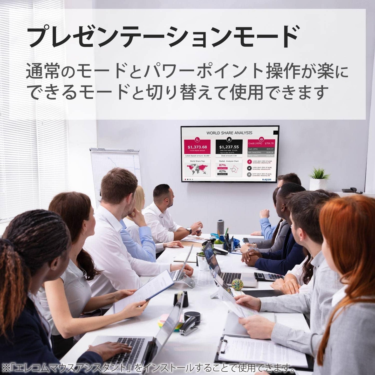 Elecom M-TM10BBBK/EC Bluetooth Slint Wireless Mouse, Thin, Silent, 4 Buttons, Presentation Mode Function, Compatible with Windows, Mac, Android, IOS iPadOS, FireOS (Black)