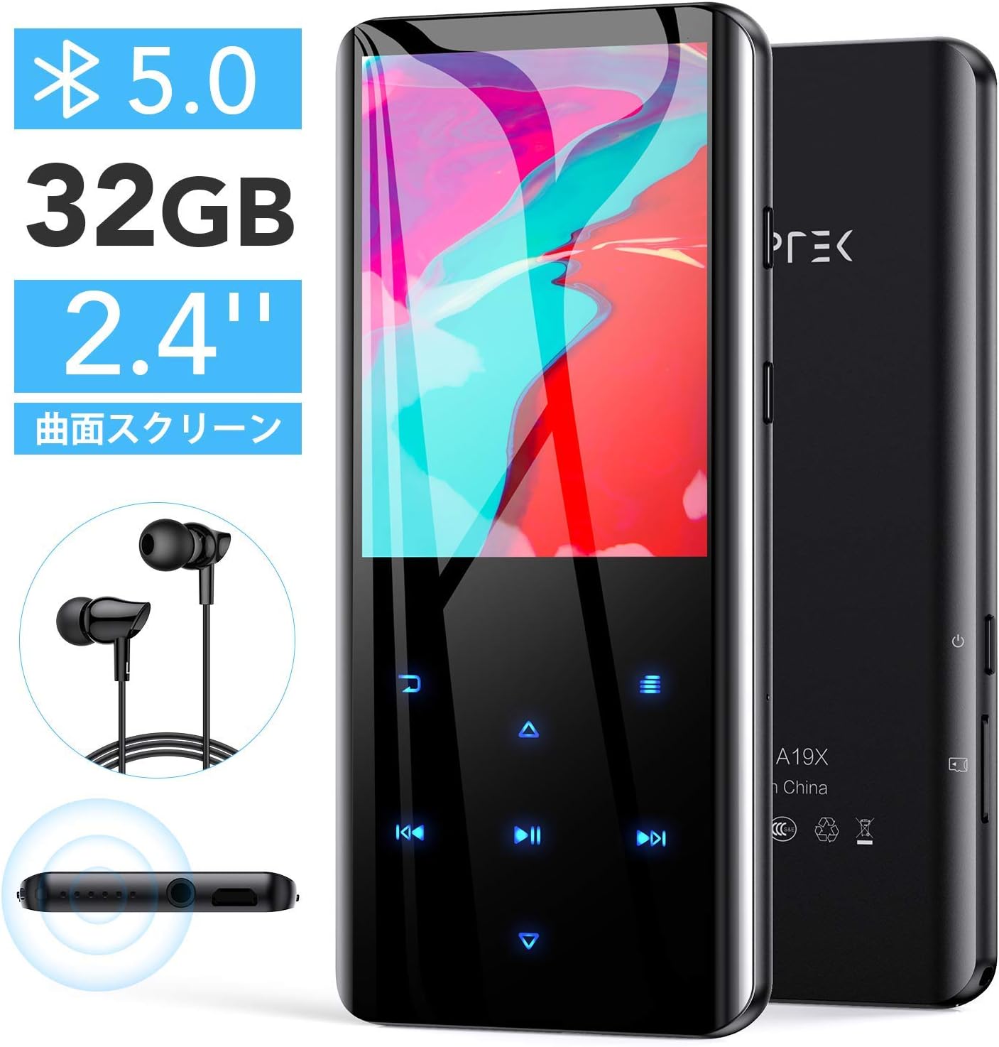 MP3 Player with Bluetooth 5.3, AGPTEK A19X 2.4" Curved Screen Portable Music Player with Speaker Lossless Sound with FM Radio, Voice Recorder, Built in 32GB, Supports up to 128GB