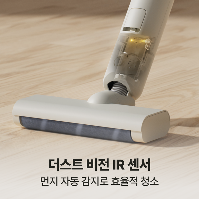 Minix The Slim Station Cordless Vacuum Cleaner - Ultra-Lightweight Handheld & Stick Vacuum with Auto-Empty Dust Base, Brushless Motor & Multi-Surface Attachments