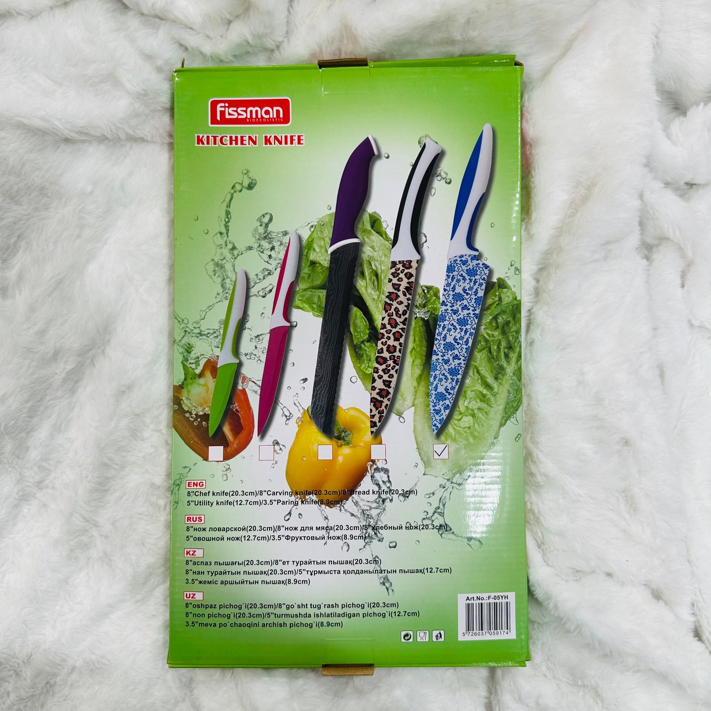 Fissman 5 Pcs Kitchen Knife Set - Sharp, Durable & Stainless Steel Ideal For House Warming Gift