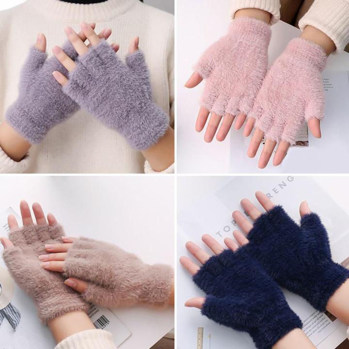 Half Finger Gloves for Girls, Plush Fingerless Gloves in Multicolor | Good Quality & Warm Material