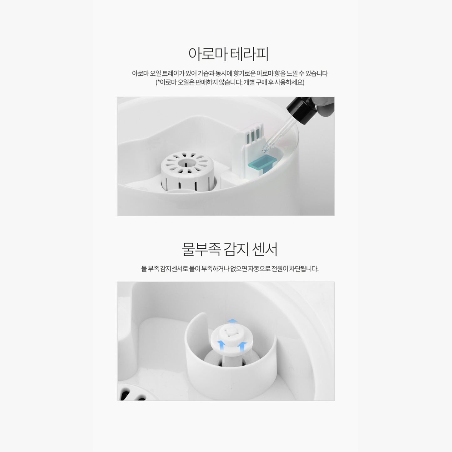 Think Air UH500 Ultrasonic Humidifier 5L Capacity Made in Korea