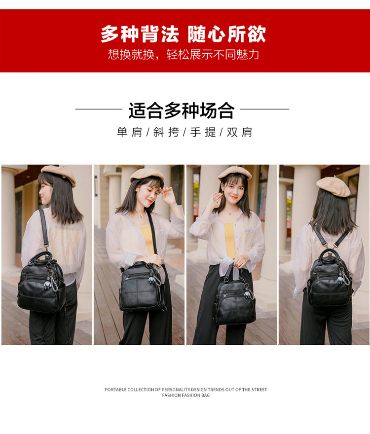 Backpack Women's Soft Leather New Style Versatile Fashion Single Shoulder Crossbody Bag Multifunctional Small Backpack