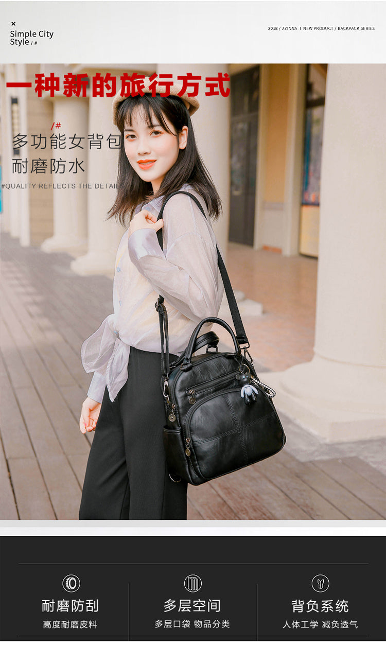 Backpack Women's Soft Leather New Style Versatile Fashion Single Shoulder Crossbody Bag Multifunctional Small Backpack