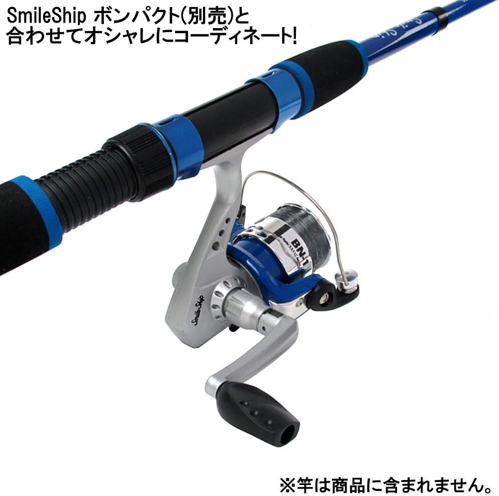 SmileShip BN-1 Small Spinning Fishing Reel with Pre-Loaded Fishing Line, 5.5:1 Gear Ratio, Compact Lightweight Design, Smooth Metal Spool, Available in Blue, Green, Pink, Yellow & Red