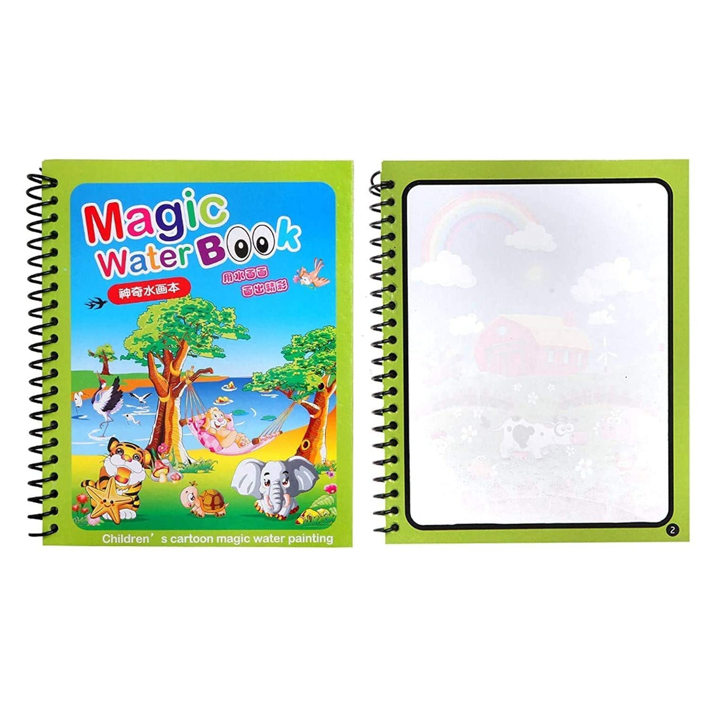 Quick Dry Re-Usable Magic Coloring Water Book Doodle with Magic Pen Painting Board for Children Education Drawing Pad (Random Design) (Pack of 2)