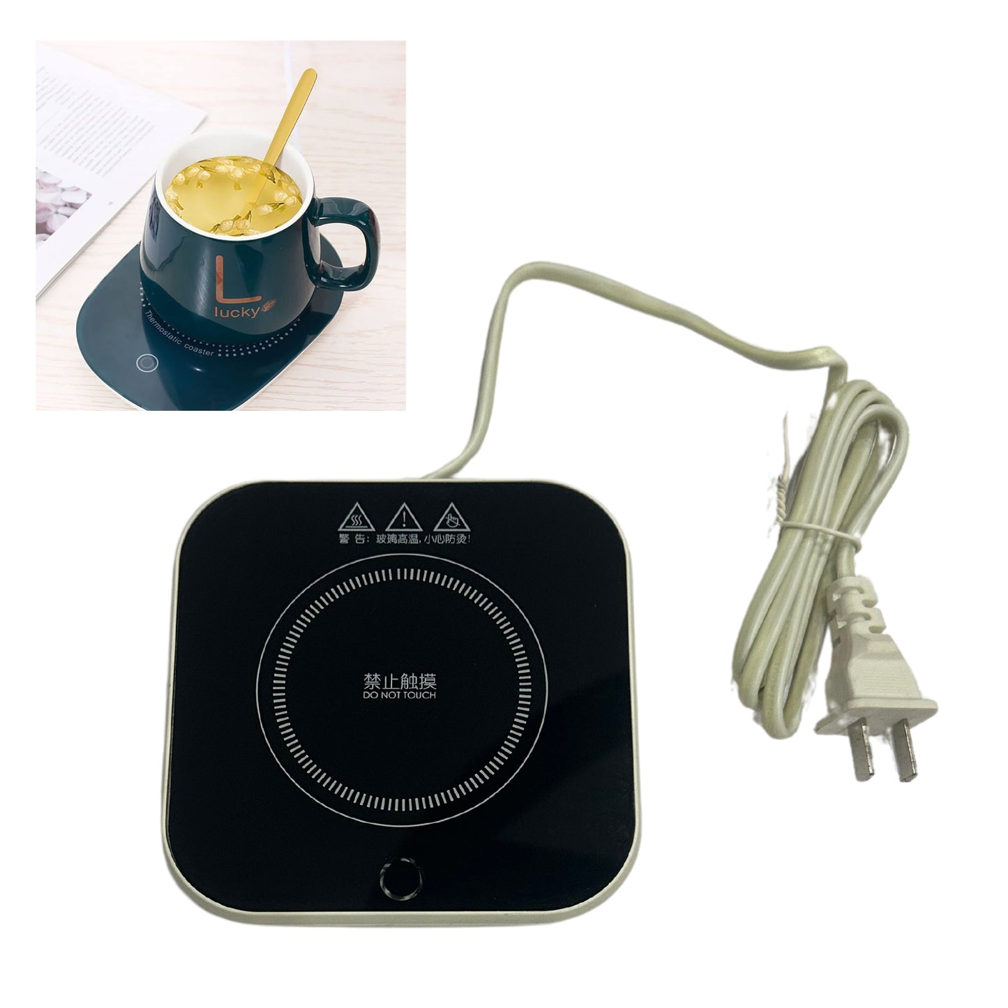 Coffee Mug Cup Warmer for Home Office, Milk Tea Water Heating Pad, Auto-Off Waterproof Thermostatic Heat Cup, 55℃,