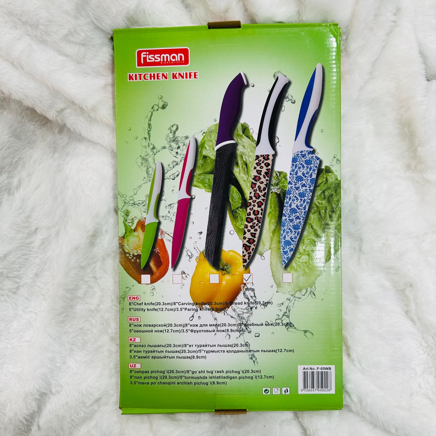 Fissman 5 Pcs Kitchen Knife Set - Sharp, Durable & Stainless Steel Ideal For House Warming Gift