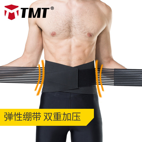 TMT sports waist belt men and women warm fitness squat training basketball equipment running protective gear waist belt