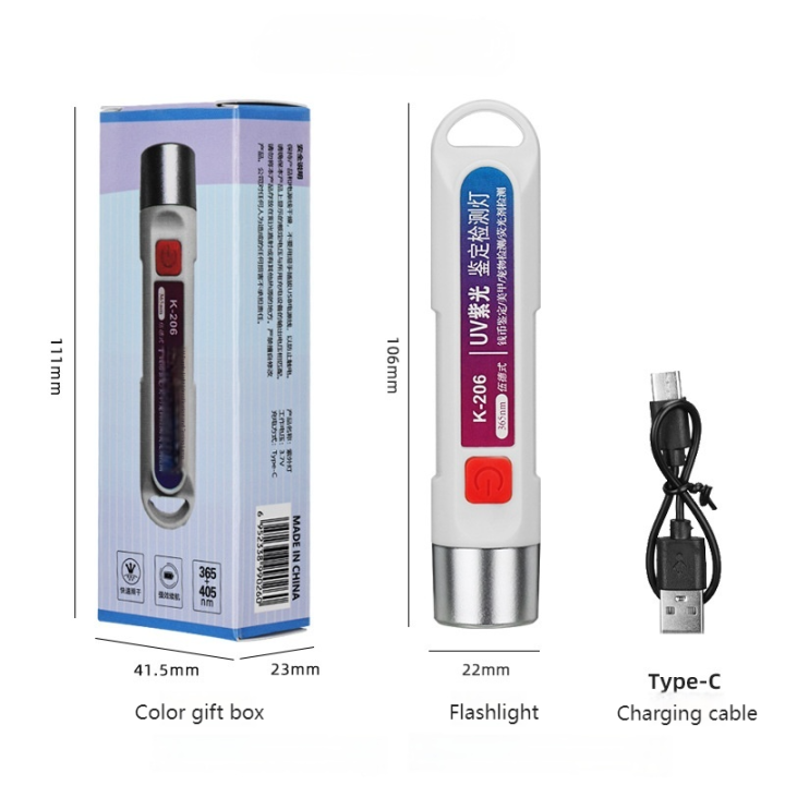 365nm ultraviolet fake currency detector pen K-206