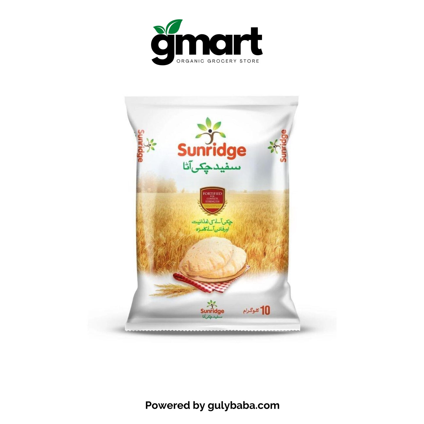 Sunridge White Chakki Atta - 10kg