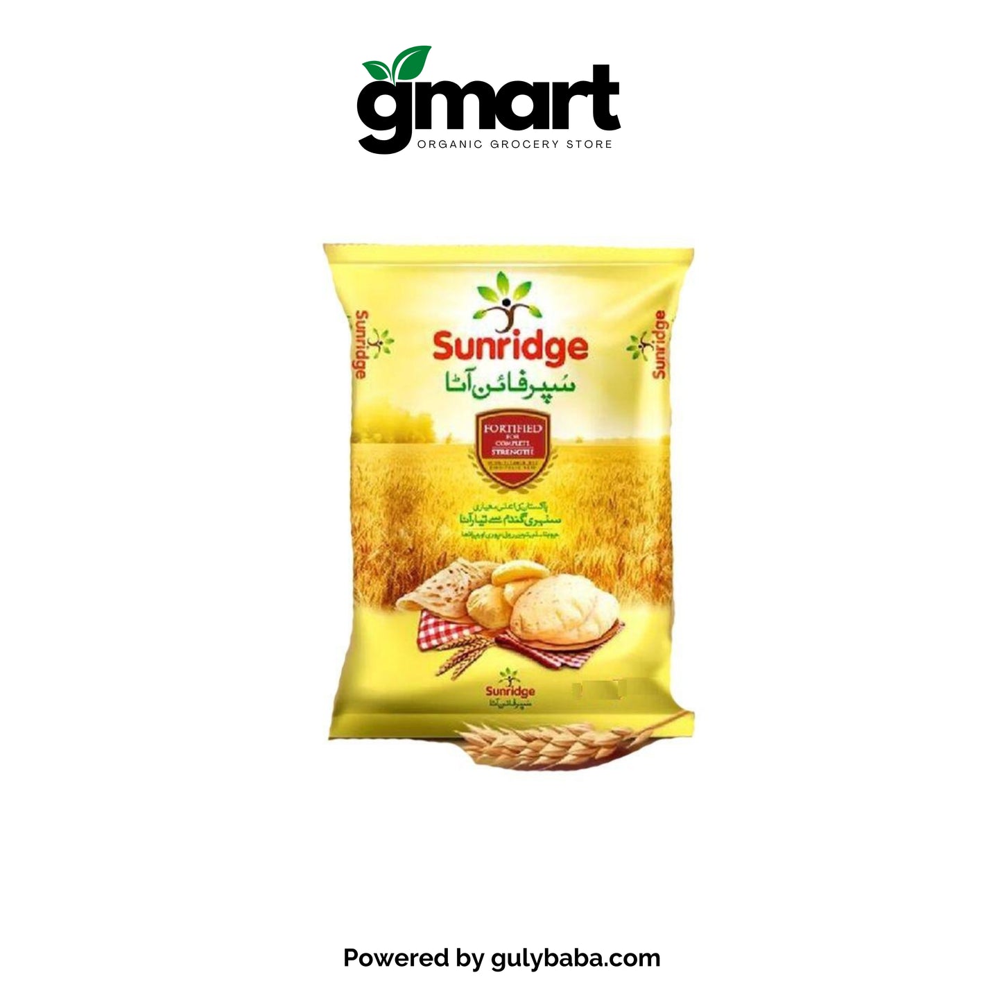 Sunridge Super Fine Atta - 5kg