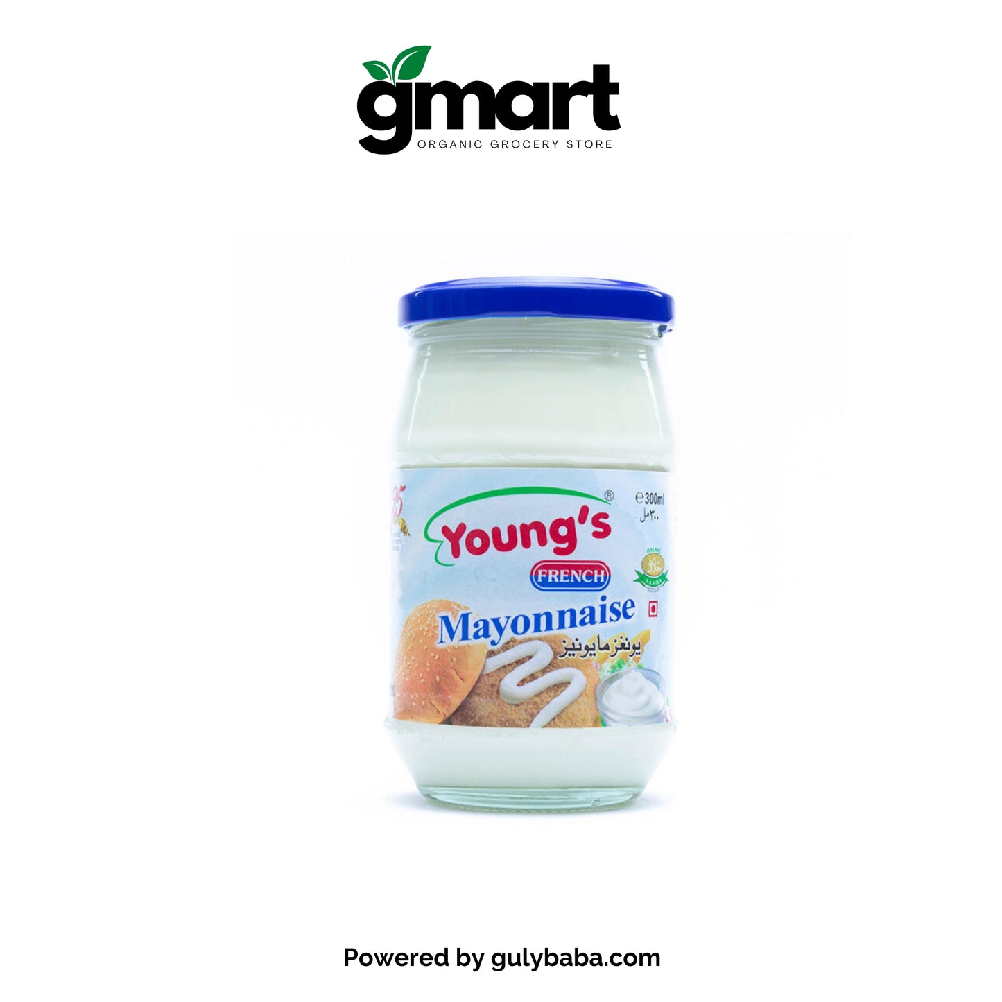 Young's French Mayonnaise - 300ml