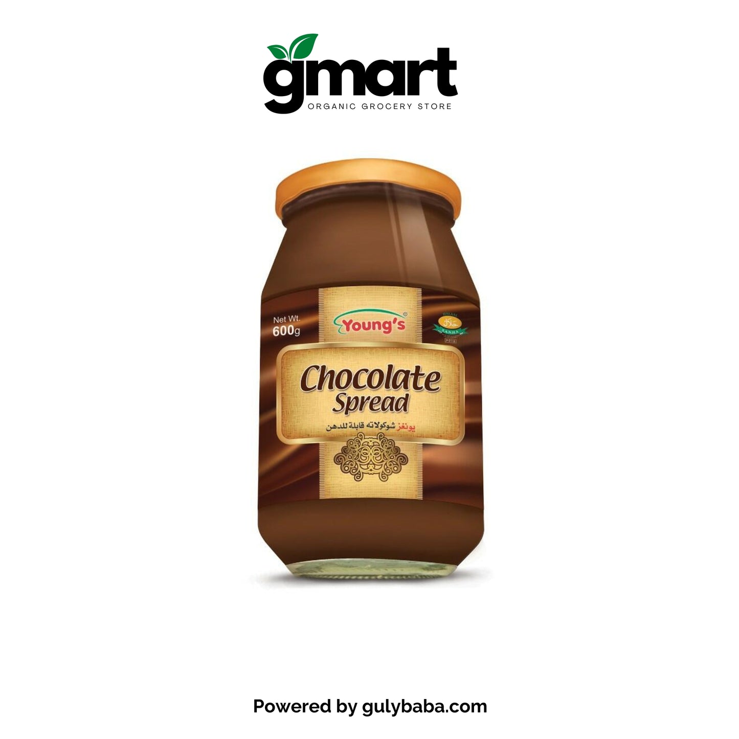 Young's French Chocolate Spread - 600gm