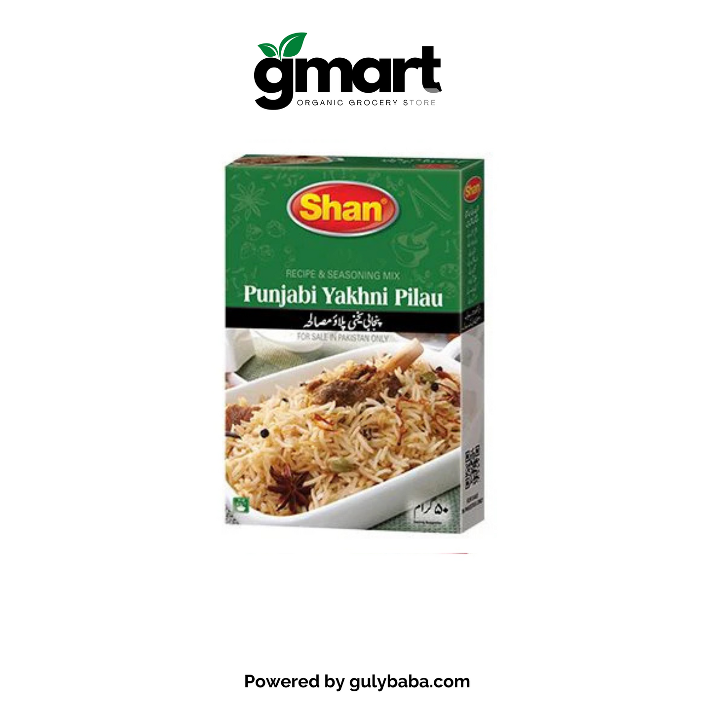 Shan Punjabi Yakhni Pilau Masala 50 Gm