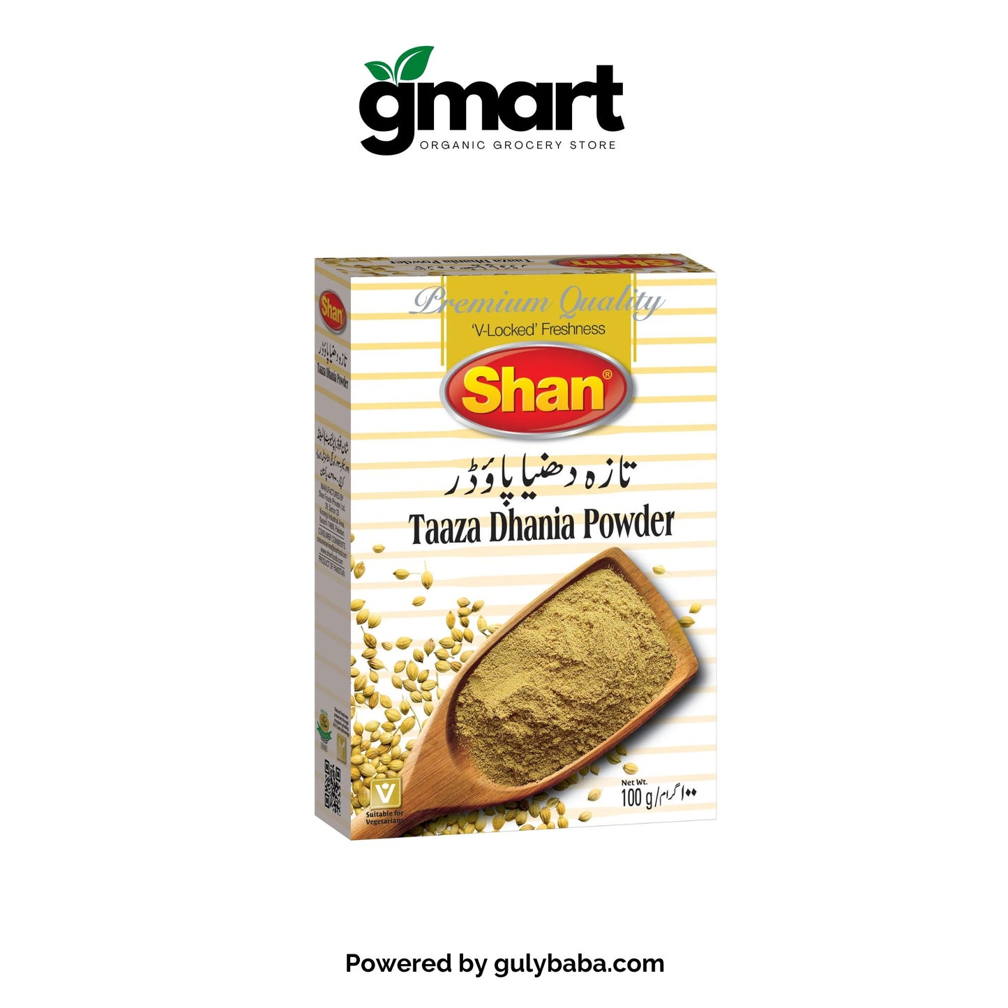 Shan Taaza Dhania 100gm