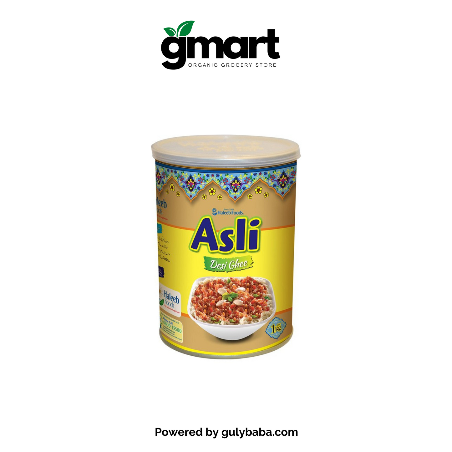 gmart Asli Desi Ghee Tin - 1kg