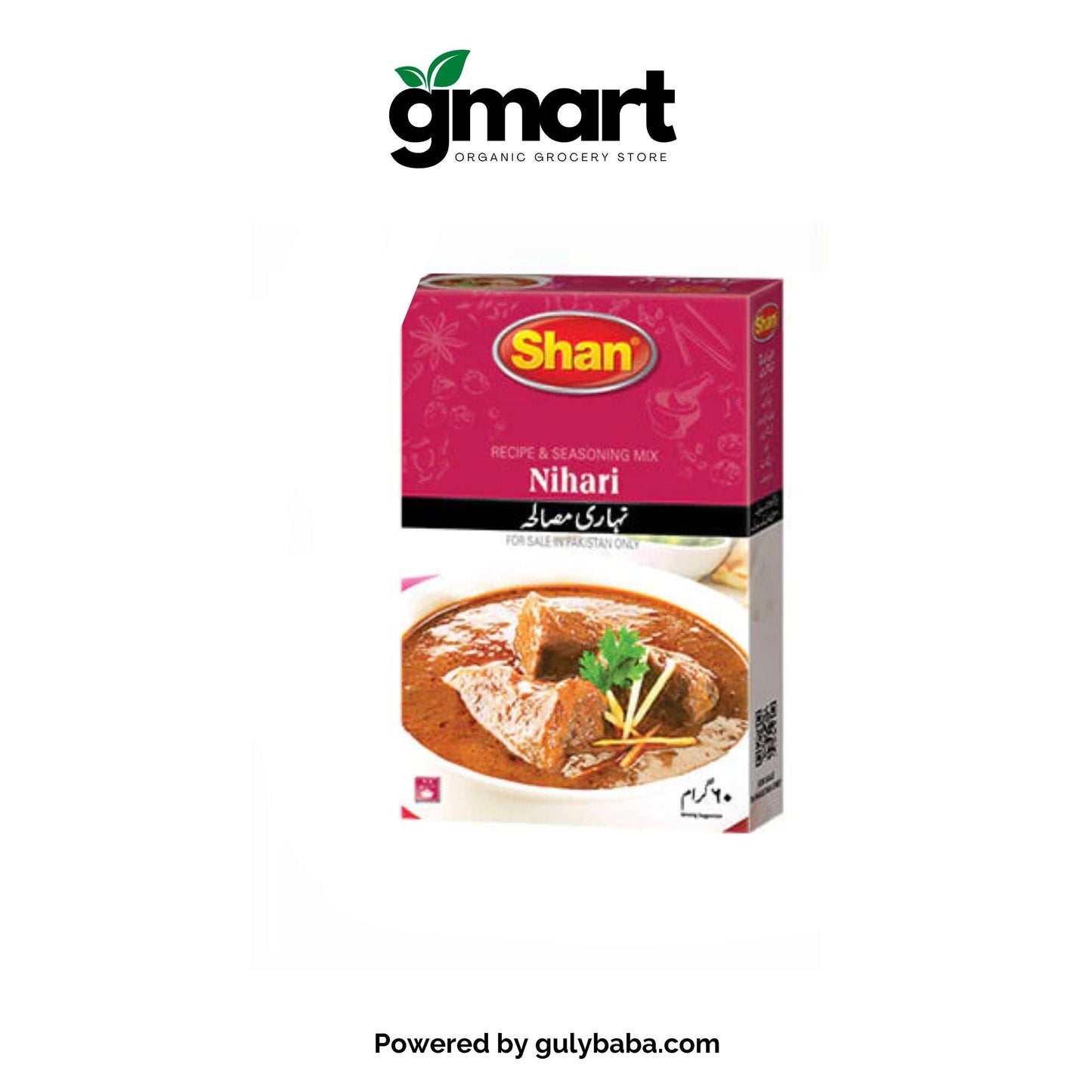 Shan Nihari Masala 60 gm