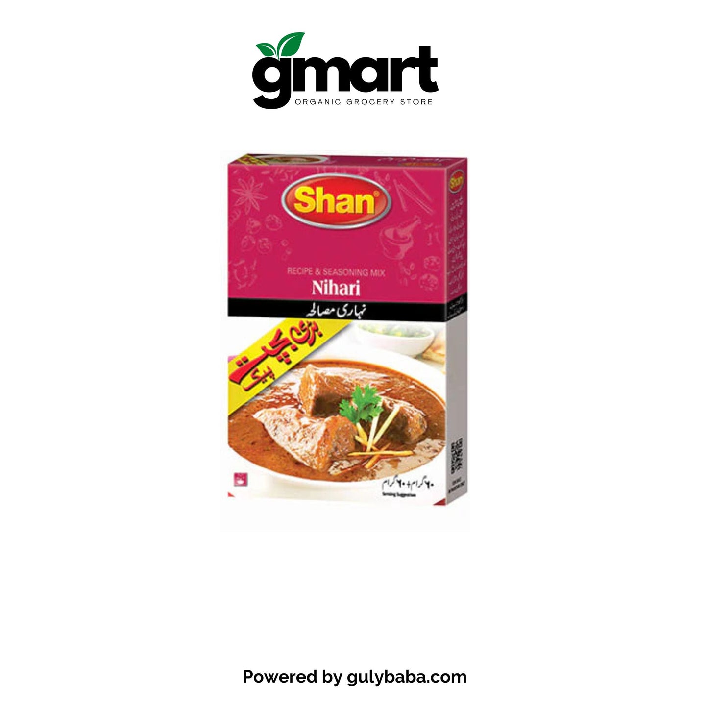 Shan Nihari Masala 120 gm