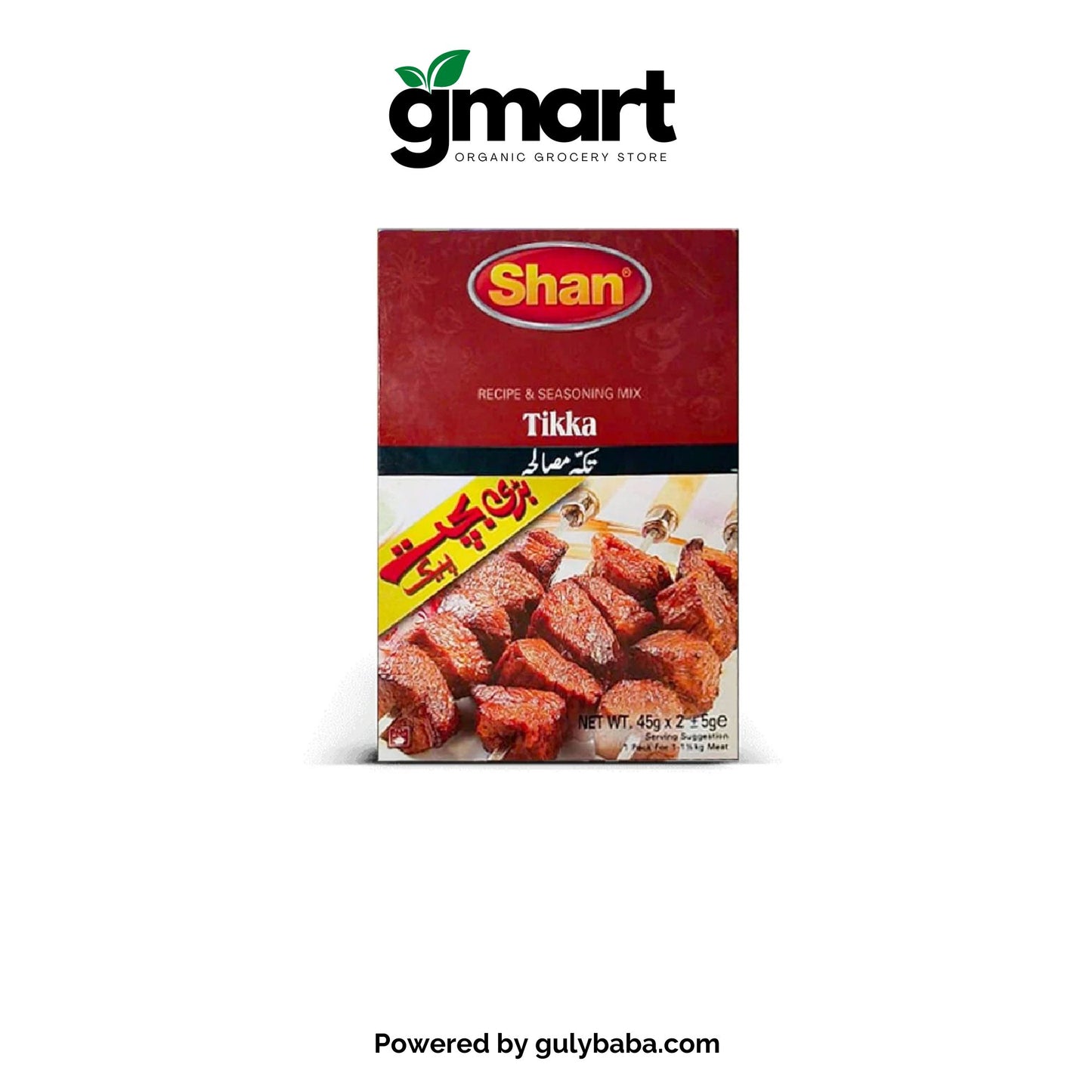 Shan Tikka Boti Masala 45gm