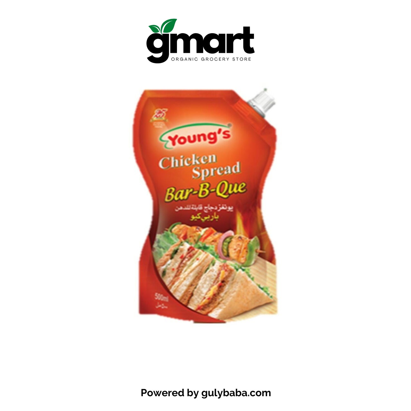 Young's French Chicken Spread BBQ - 500ml