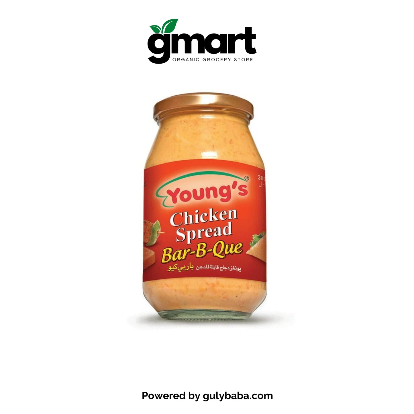 Young's French Chicken Spread BBQ - 300ml