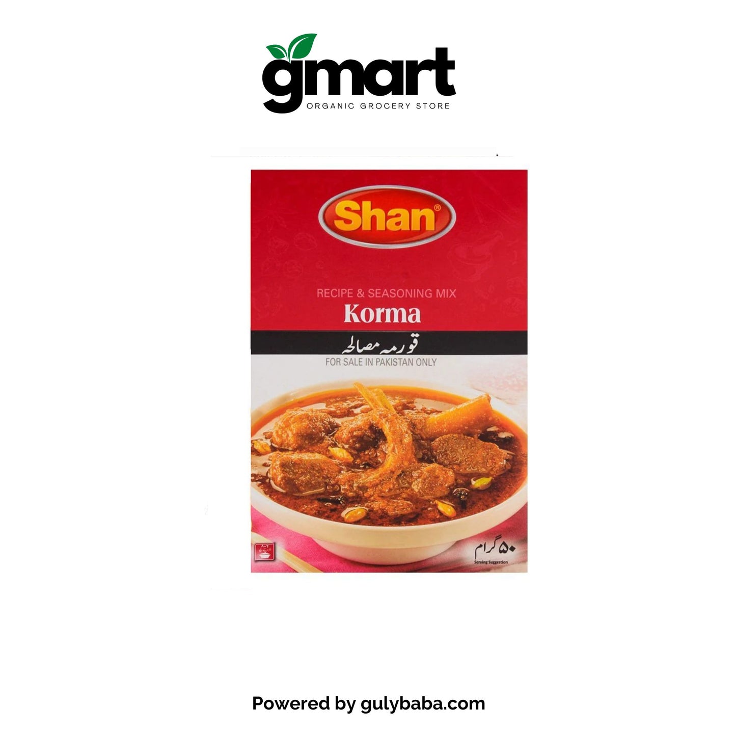 Shan Korma Masala 50 gm