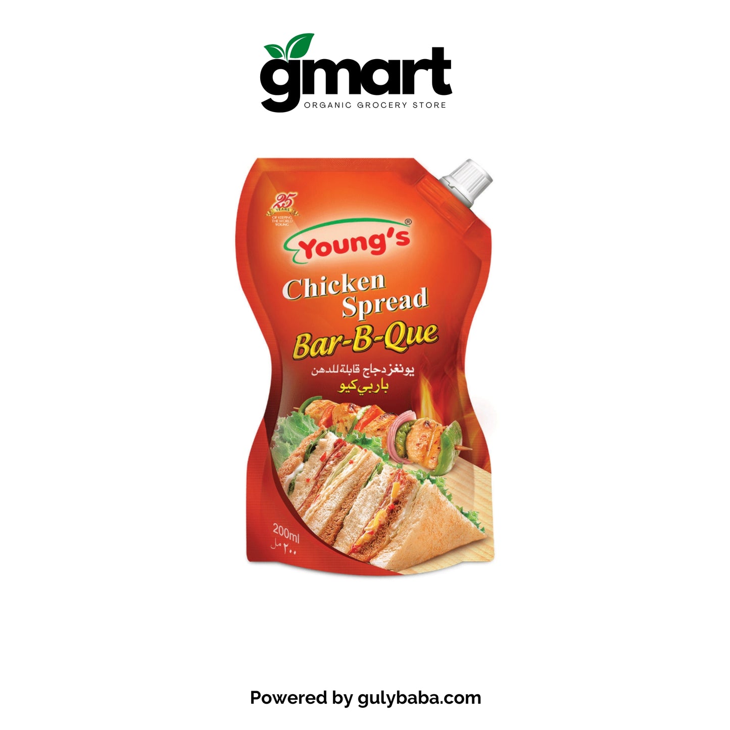 Young's BBQ Chicken Spread - 200ml