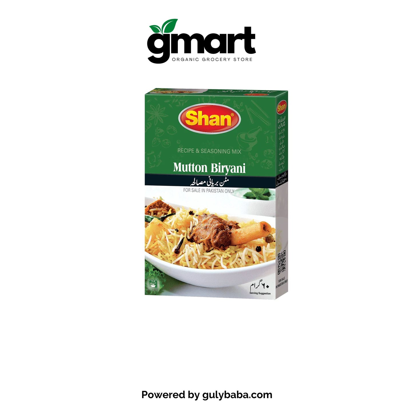 Shan mutton biryani 60gm