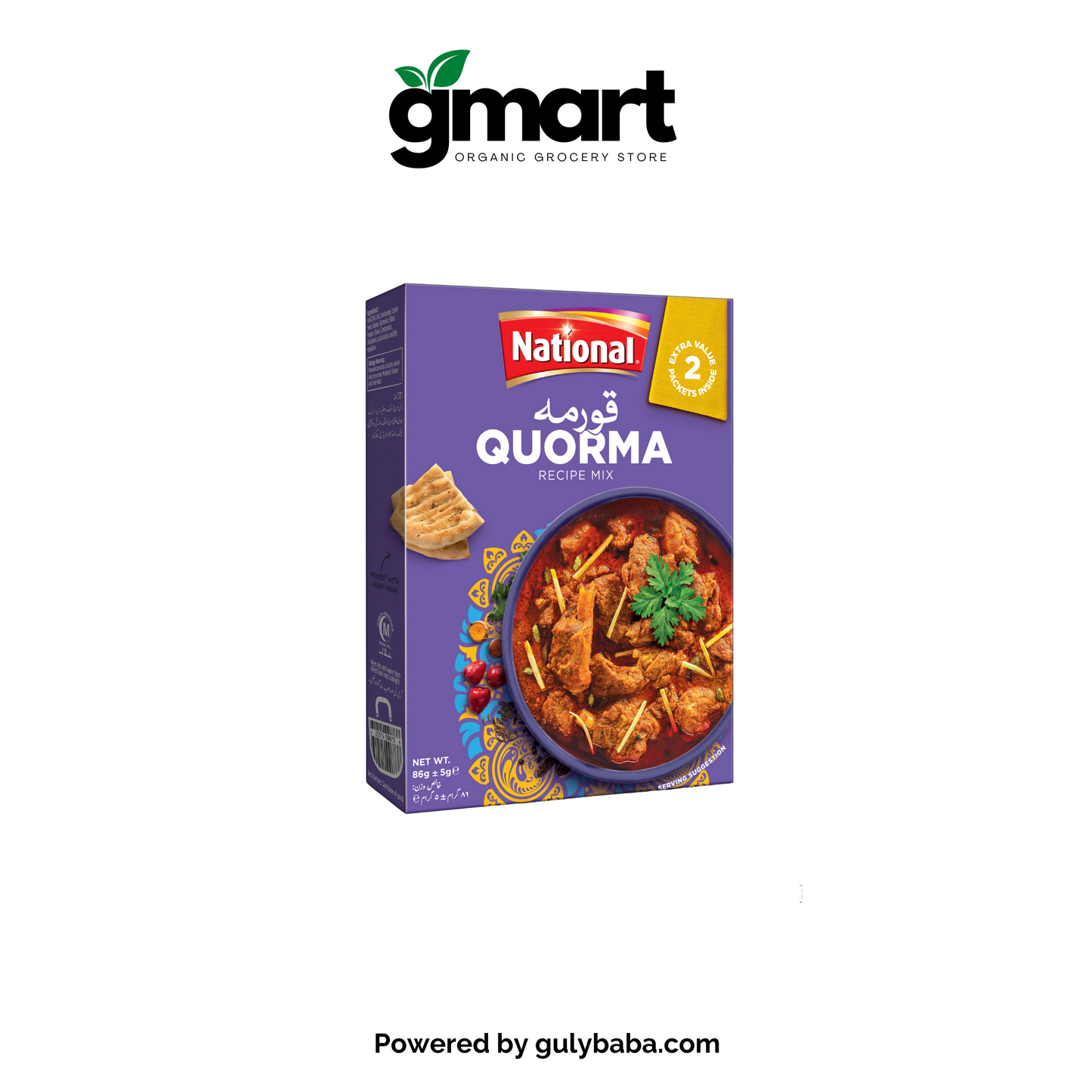 National Quorma Masala 86 gm