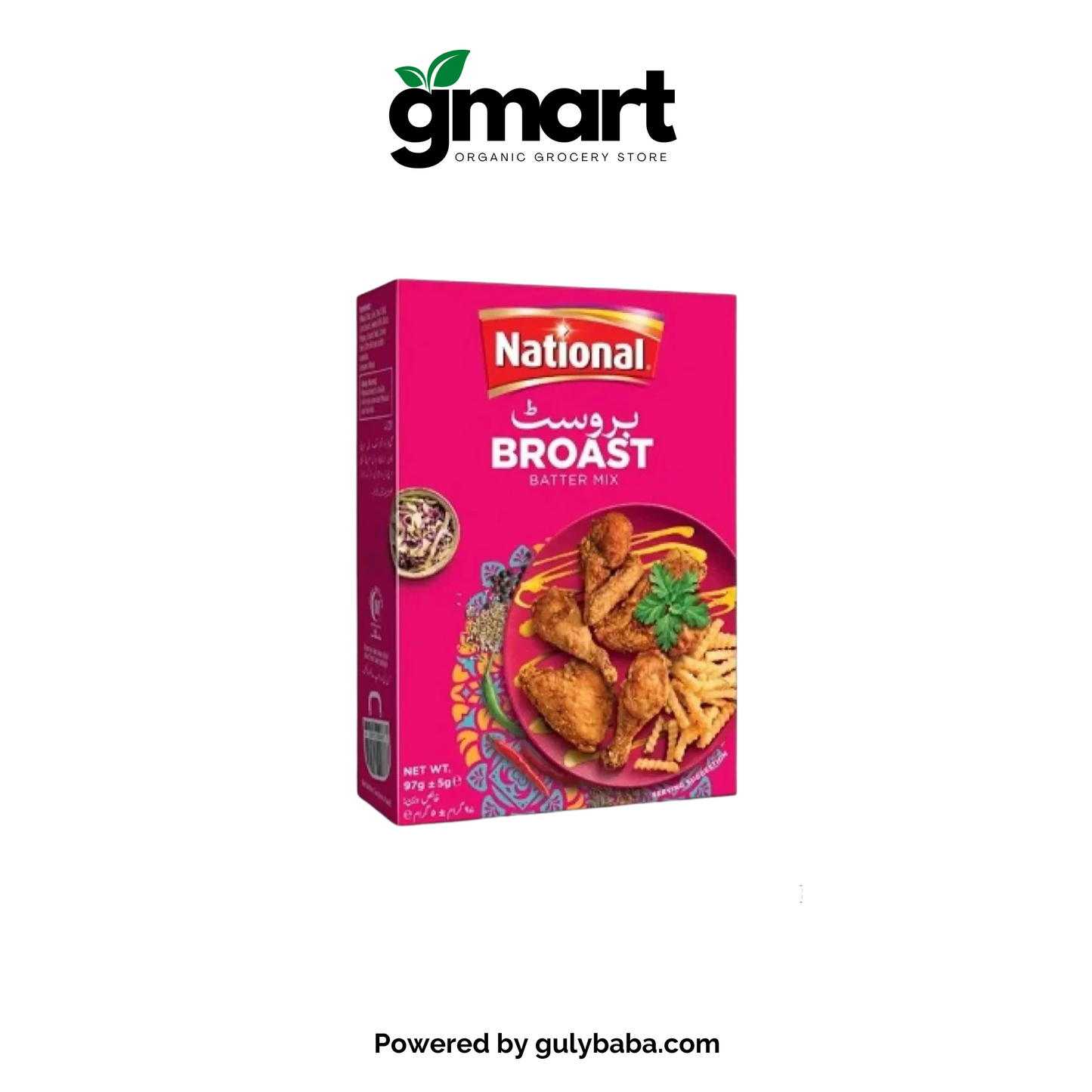 National Broast Masala 100 gm