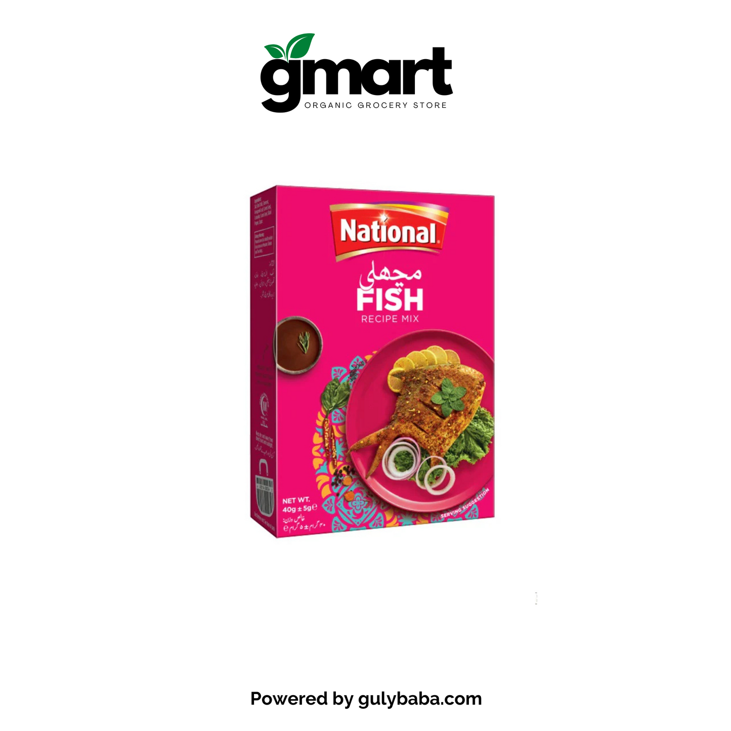 National Fish Masala 40gm