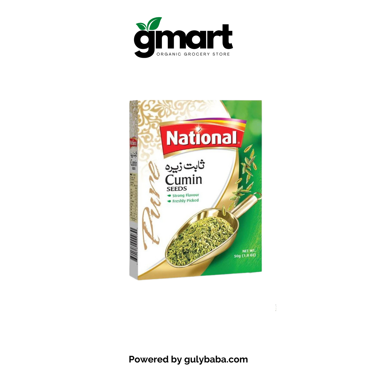 National Cumin Seeds 50 gm