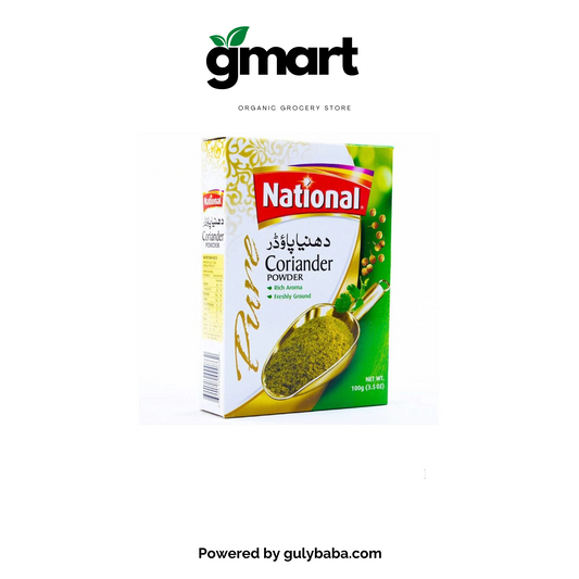 National Coriander Powder 100 gm