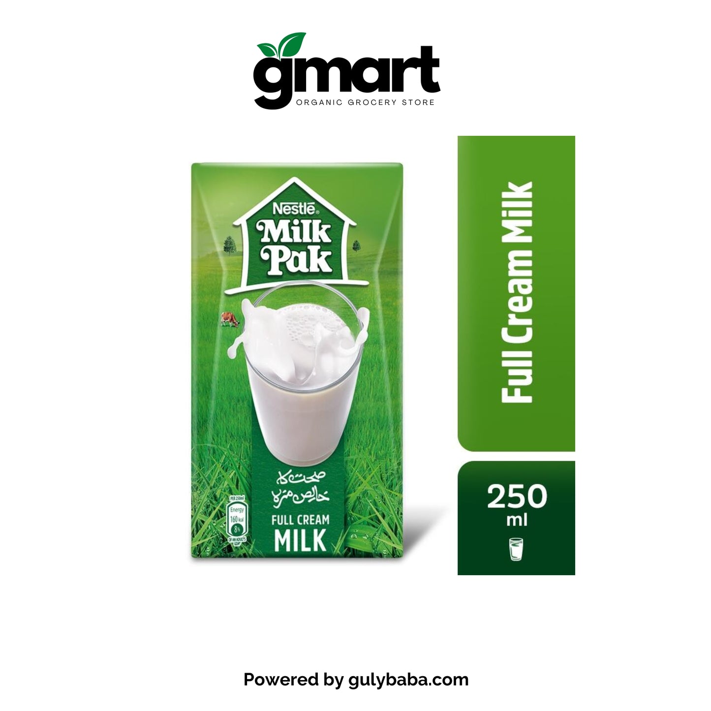 Nestle MilkPak - 250ml