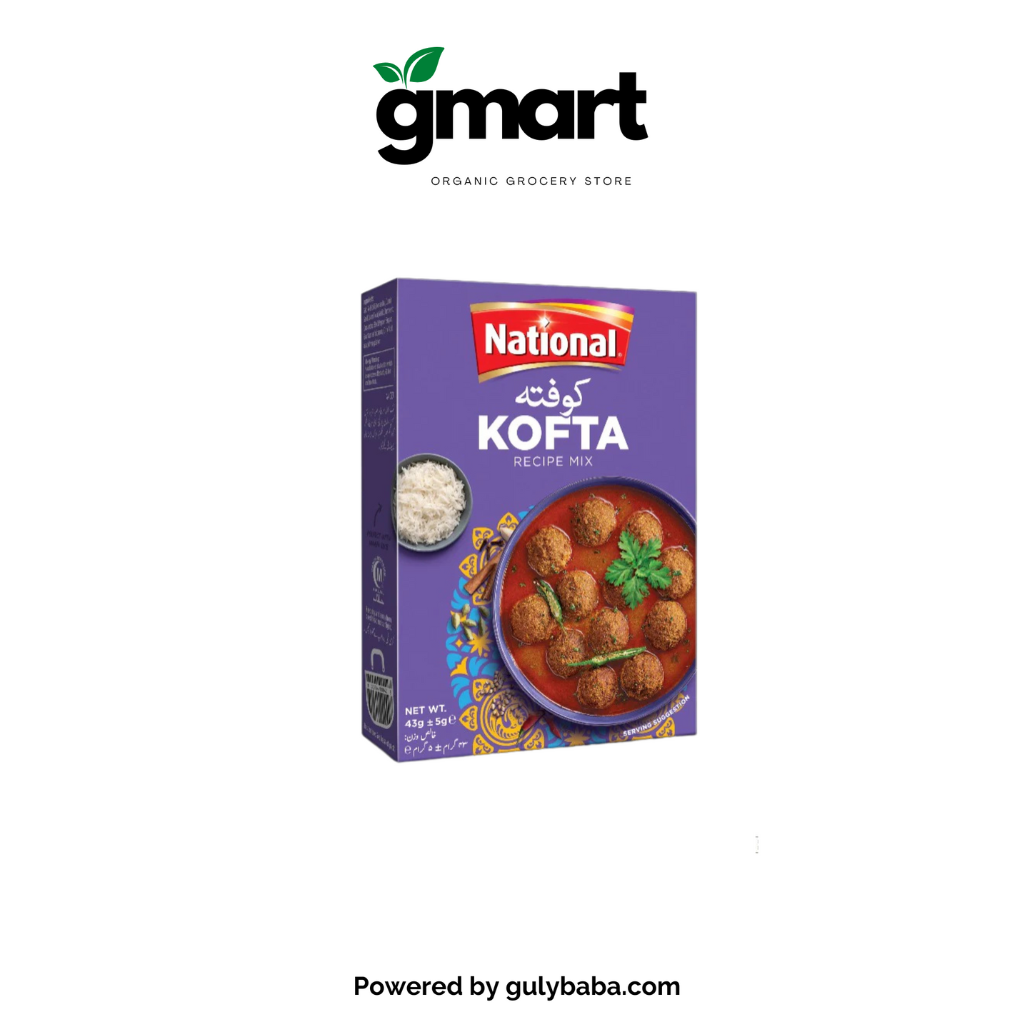 National Kofta Masala 50 gm