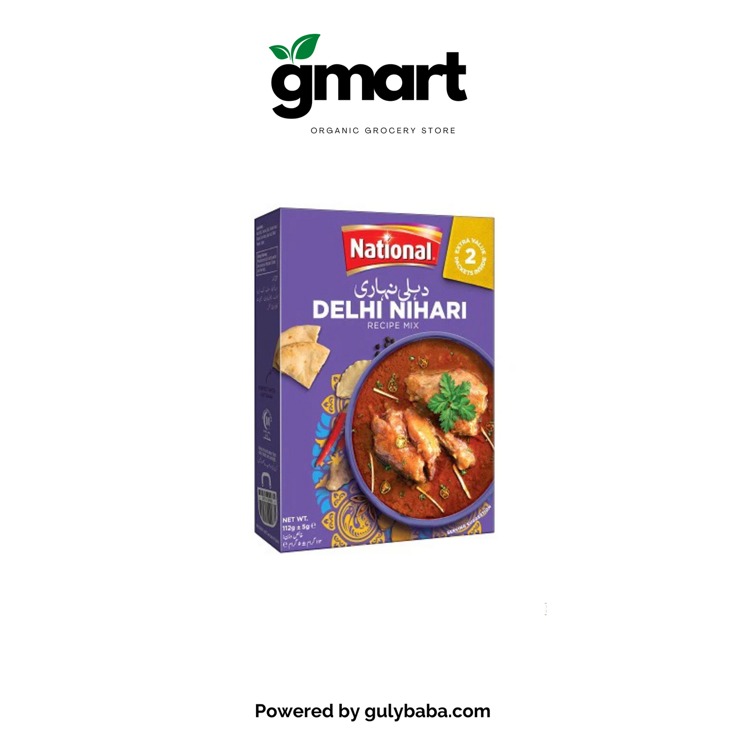 National Dehli Nihari Masala 130 gm