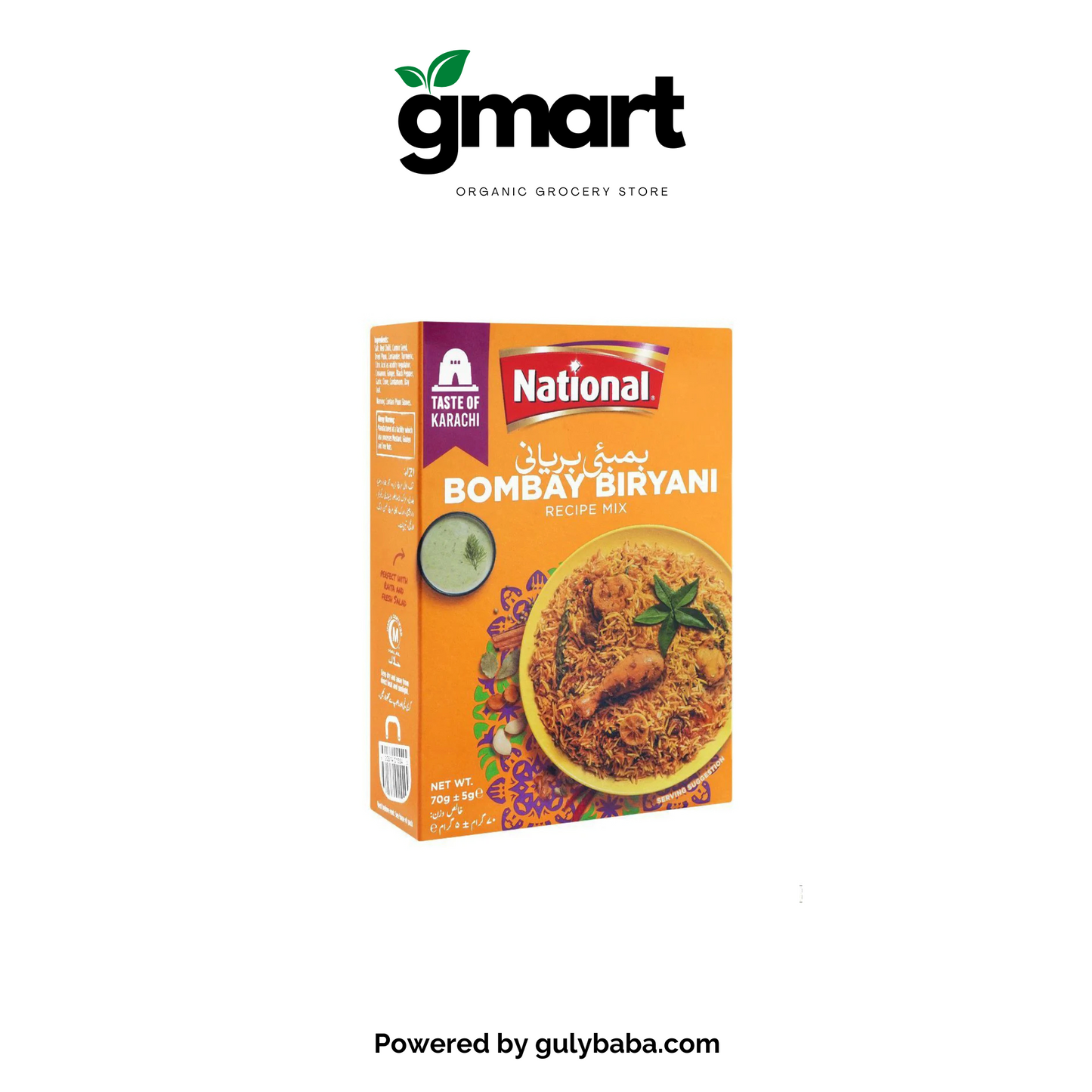 National Bombay Biryani Masala 70 gm