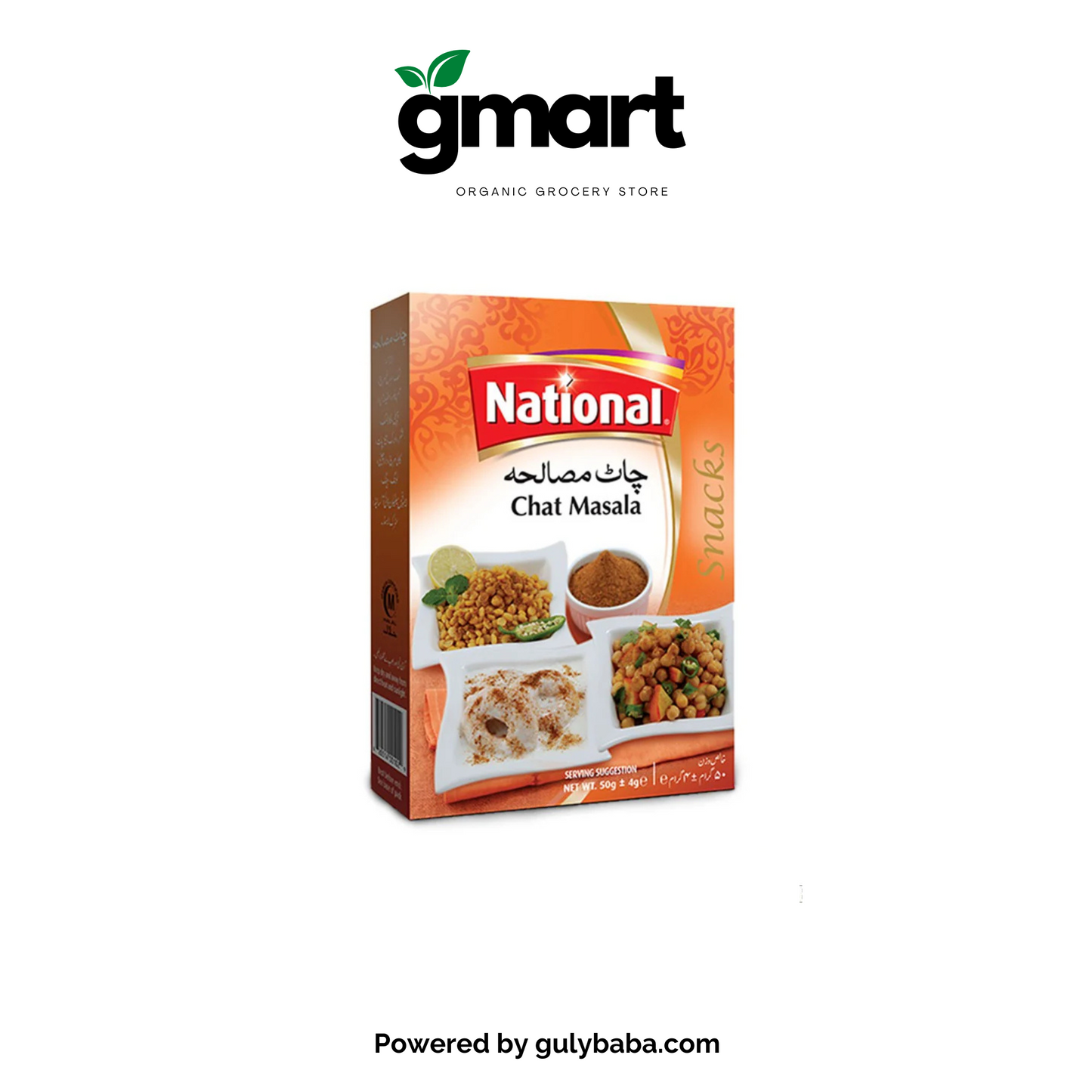 National Chat Masala 50gm