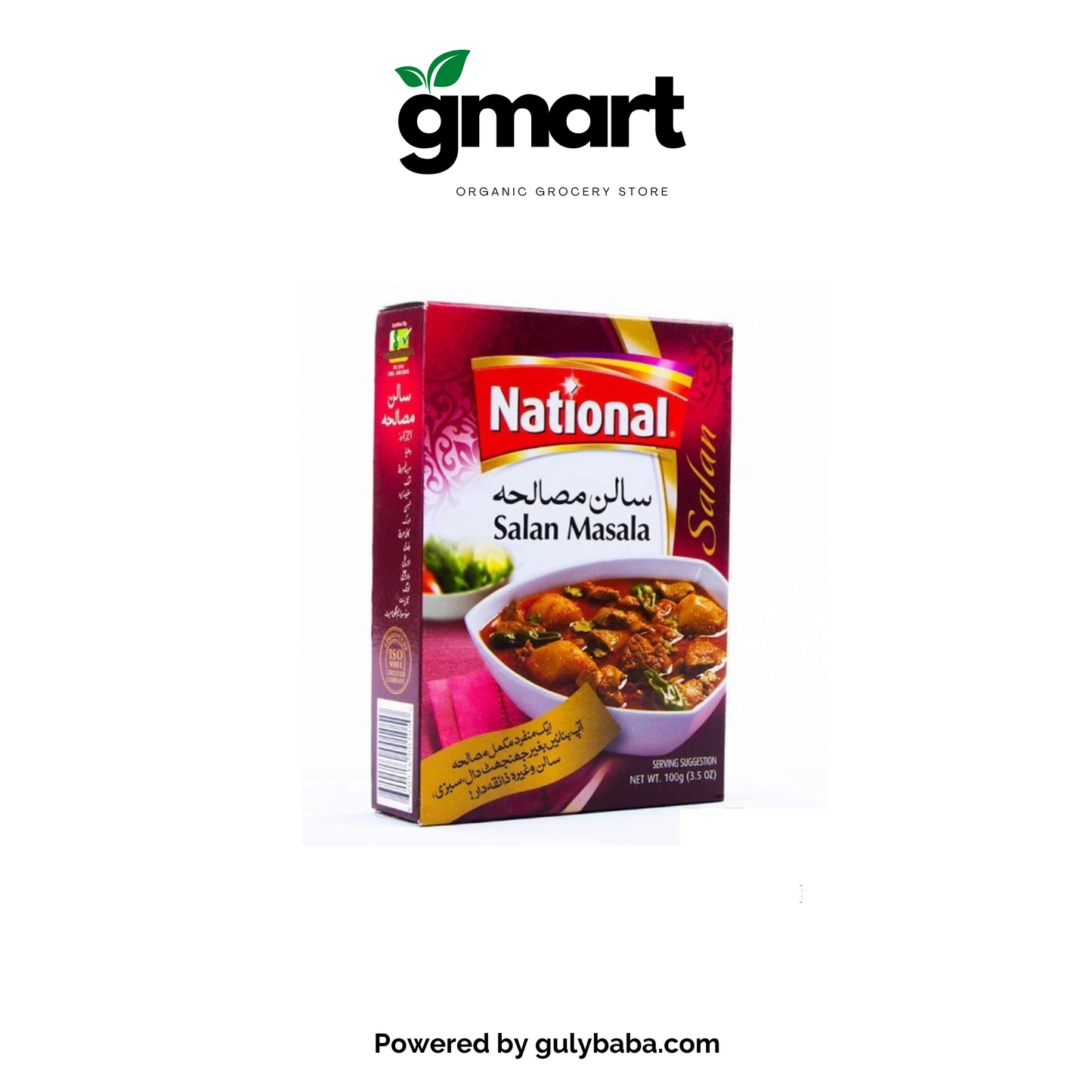 National Salan Masala 100gm