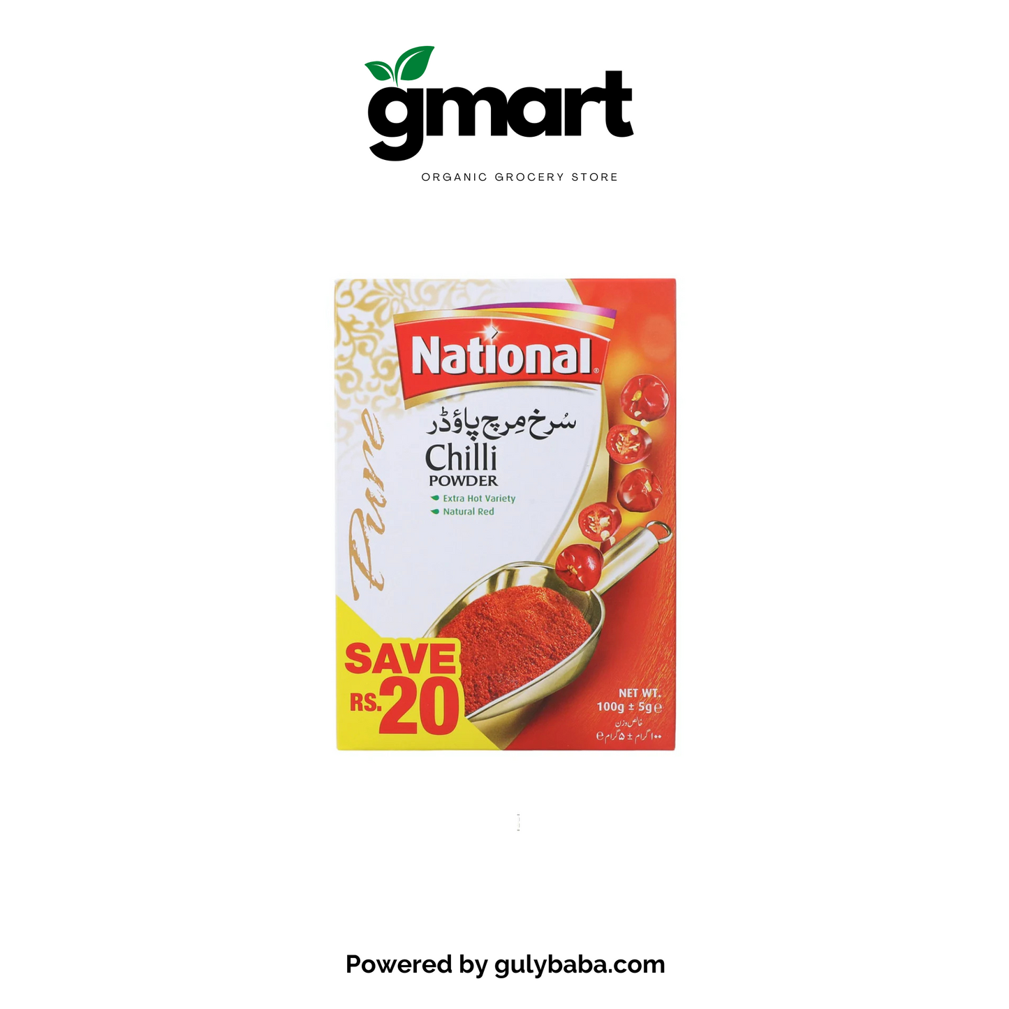 National Chili Powder 100GM