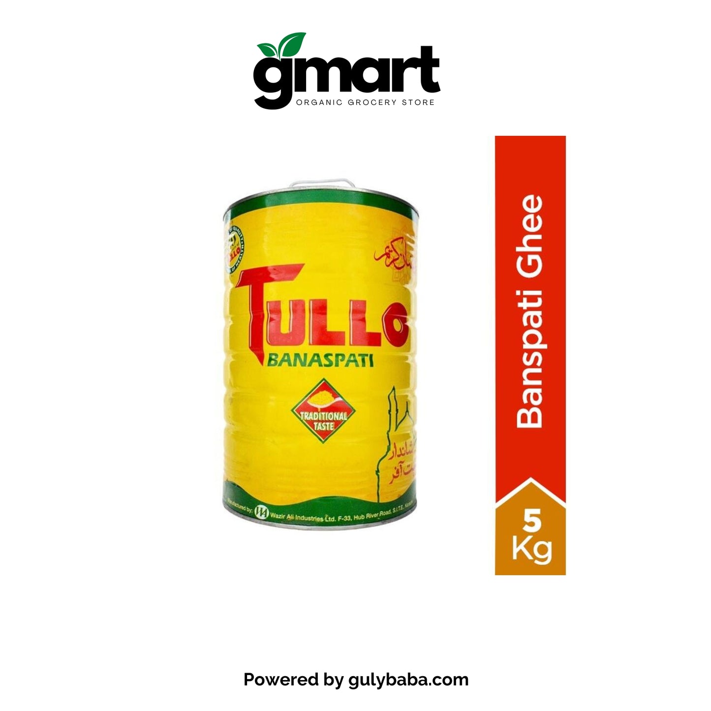 Tullo Banaspati Ghee - 5kg