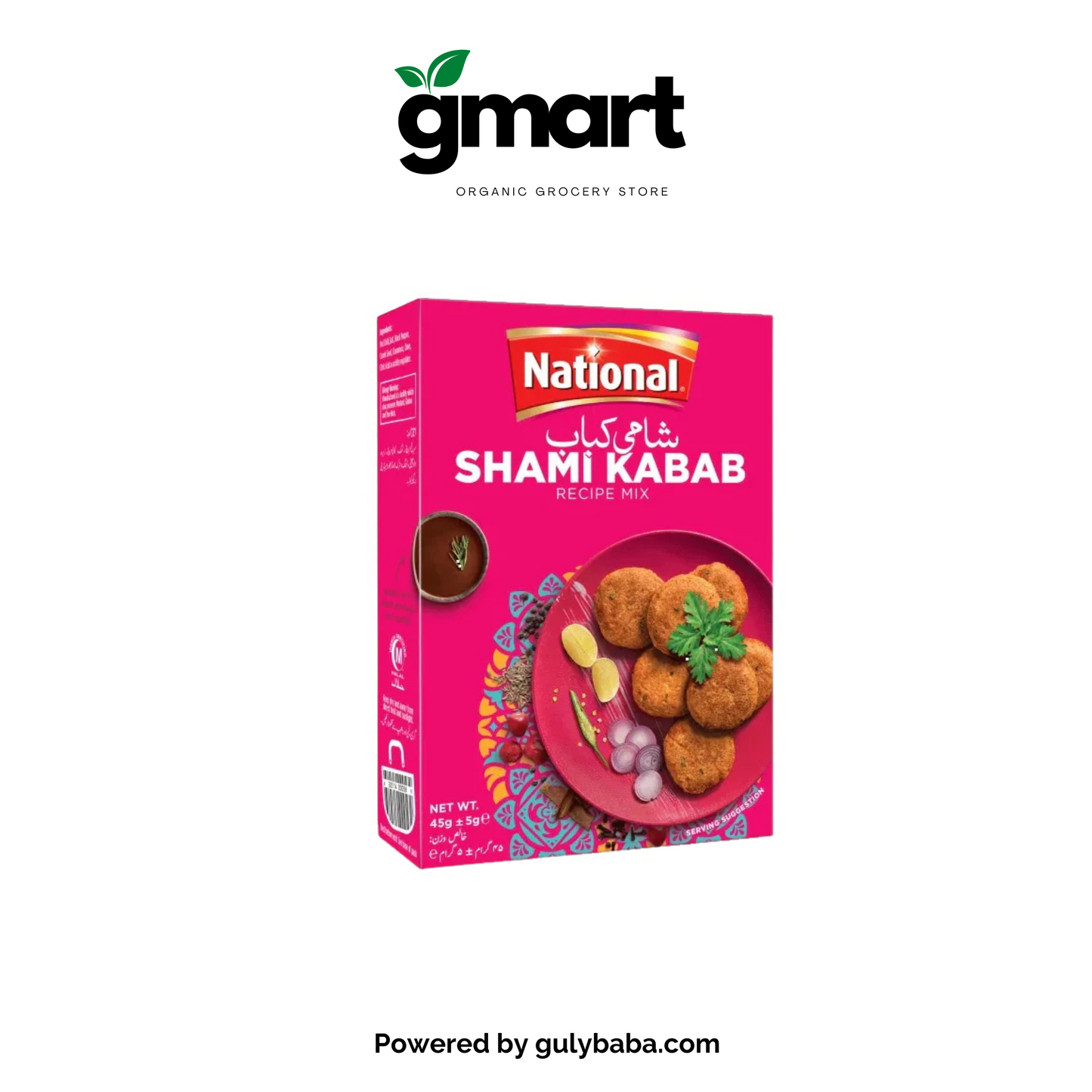 National Shami Kabab 50g