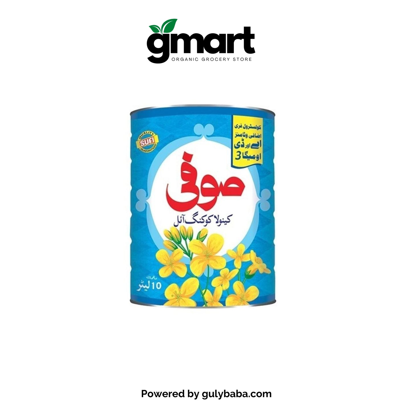 Sufi Canola Oil - 10Ltr