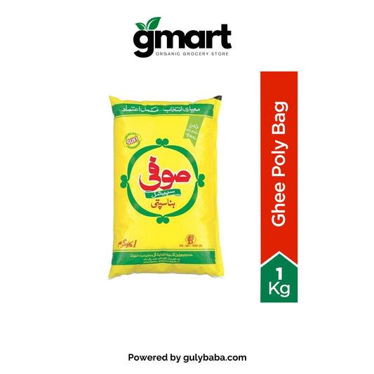 Sufi Banaspati Ghee Poly Bag - 1kg