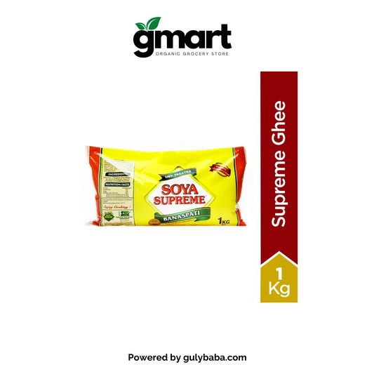 Soya Supreme Banaspati Ghee - 1kg