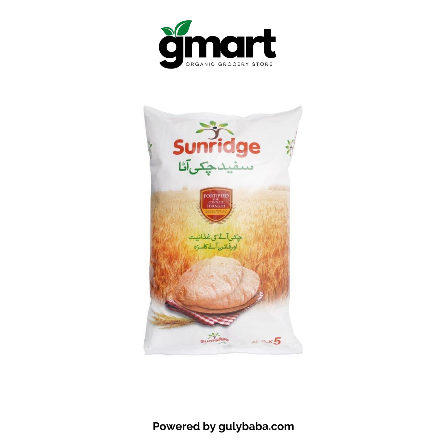 Sunridge White Chakki Atta - 5kg