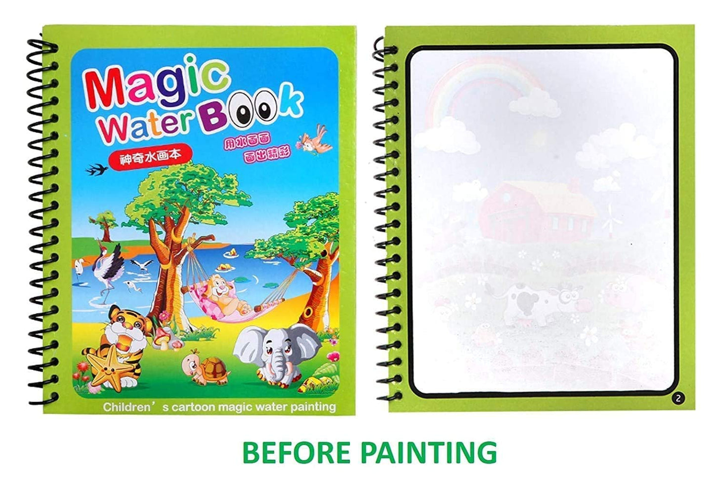 Quick Dry Re - Usable Magic Coloring Water Book Doodle with Magic Pen Painting Board for Children Education Drawing Pad (Random Design) (Pack of 2) - Gulybaba - Genuine products online Marketplace in Pakistan